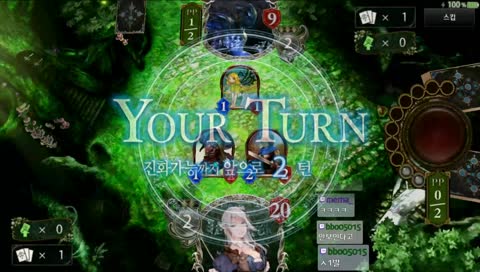 [섹시]흠...개쌉초보 섀버 도전(w.120 일) ꒰◍ˊ◡ˋ꒱ 