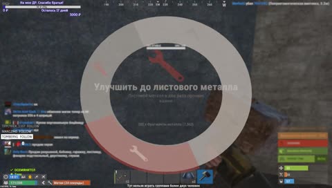 Растецкий. Теплое очечо. Рейды. Мат.🔥