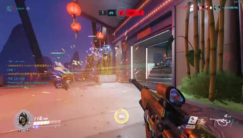 俺たちファニングしにきた