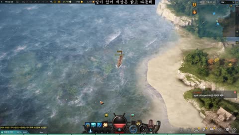 [프로키온 531+ 서머너] 오랜만이에요!