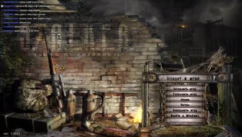 В Сталкера решил поиграть резко. [Мастер]