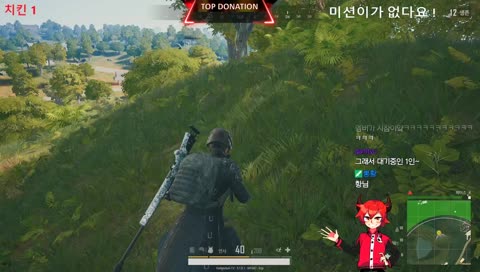 🔥몸이부들부들..🔥 #애청자#안전자산미션환영