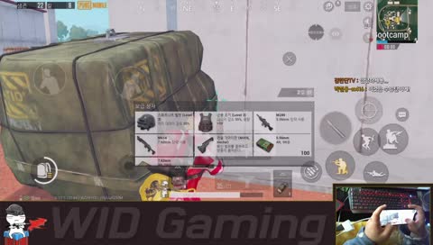 모바일도 pc처럼 배틀그라운드 | PUBG Mobile