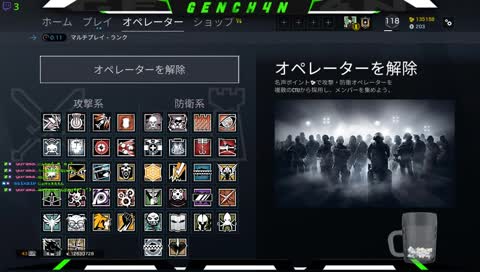 お遊びの時間だぁ♡