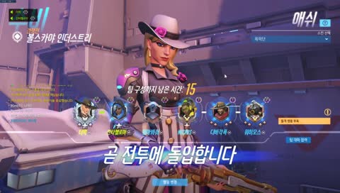 이번 스킨 대박임!