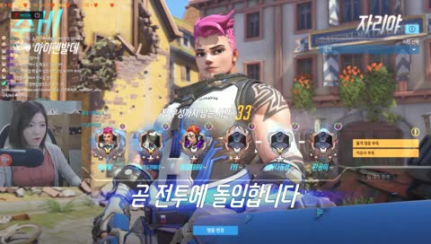 ♥골드와 플레사이 경쟁전 뀨♥