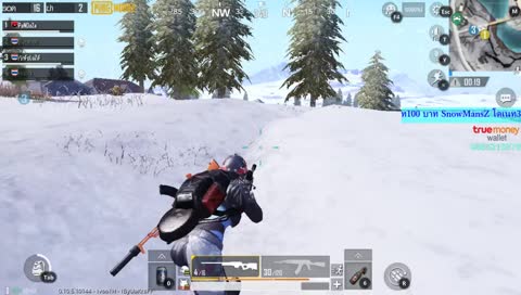 โหดมันฮา