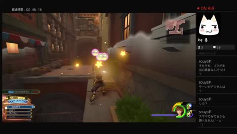 ［27歳♀独身］キングダムハーツ3やるpart2[ミッキーと結婚する]