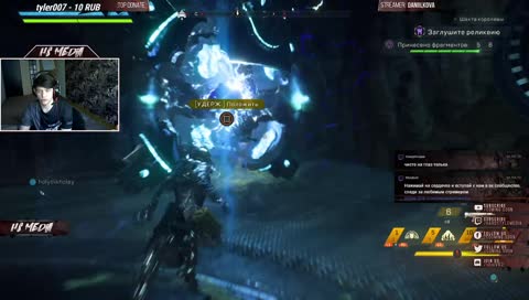 [DANIILKOVA] [PS4] В числе первых