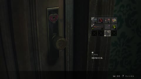 クレア編でもタヌキ駆除！？