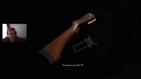 Что же будет дальше?