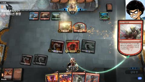 MTG 1명만도 못한 개발진