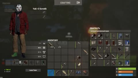 Попытка обмануть даймонд