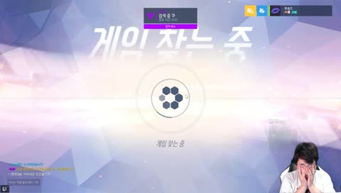 2100점은 왜 갈수가 없는가