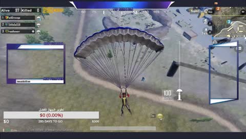 pubg mobaile  جلد حتى الموت  ببجي موبايل