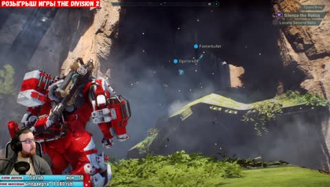 Anthem | Gameplay Тяжёлый экзоскелет