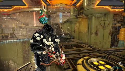 играю с людьми в warframe , Diskord-Егор (N3N3MO)#6275