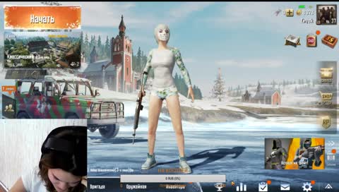 возьмет ли девушка топ 1?)))