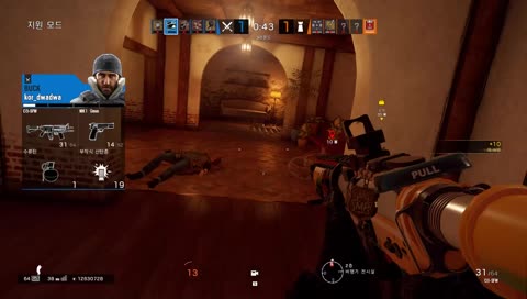 체루)  와아! 인싸게임! 즐거운 무지개 6!