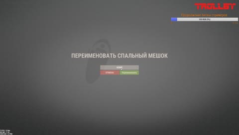 !vk - подпишись ...Состязание блогеров))