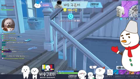 발소리 안 나게 움직이기