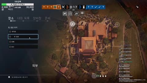 한륜ke)레인보우식스시즈 연승 랭크전갑니다~!