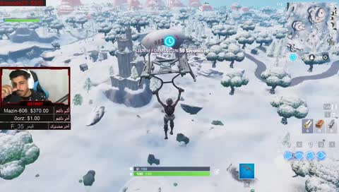 فورتنايت l تفاصيل بطوله ال $600