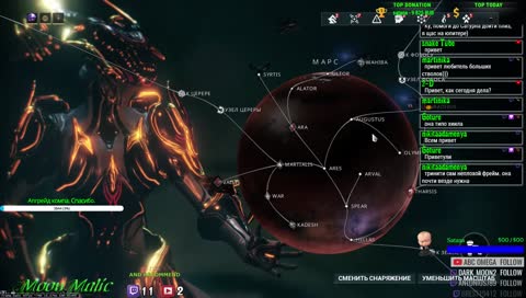 Изучаем Тринити Прайм (стрим 17)