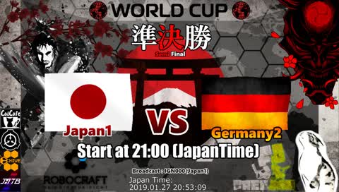 RoboCraft WorldCup [IGN000, JPN]  Japan1 vs Germany2