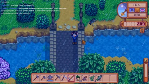 Ушёл из мира в рай | Stardew Valley