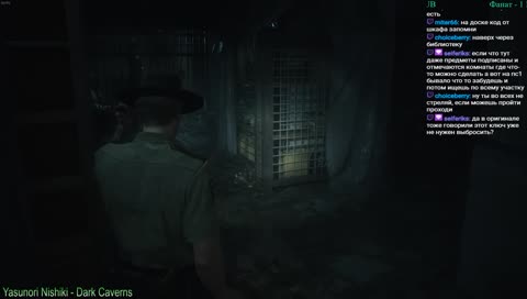 [RU] [PC] Полное аутирование...:)