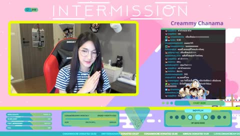 ไม่เล่นเกมค้าบ เหนื่อยจัง