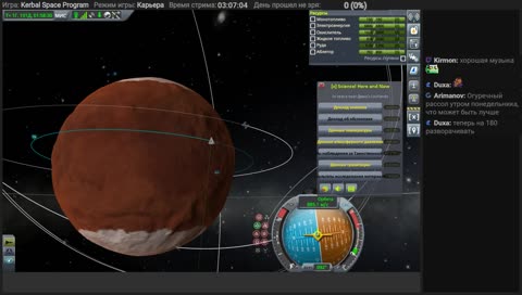 [RUS][18+] Поздние огурцы