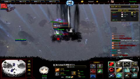 톰소로]더월드RPG 개미인생 그자체... / The World RPG