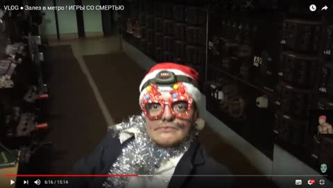 Видосы с ютуба. Пишите в чат мб?