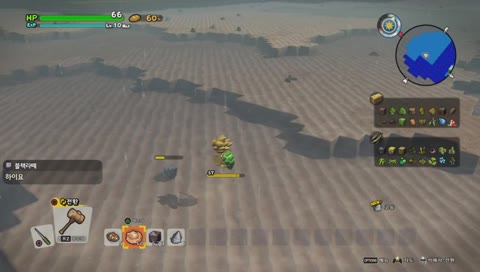 [도땡] 드래곤퀘스트 빌더즈2 ! 'ㅅ')!