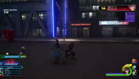 [JP] KH3 First Playthrough - Post-Game Stuff
