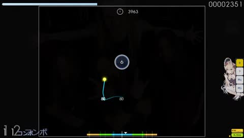 osu! da noite
