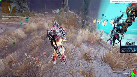 [Ru]-Warframe-Фарм