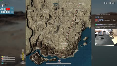 3시 스크림 [196]일차