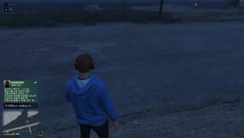 [GTA5] 다크네스랑 실시간 합방