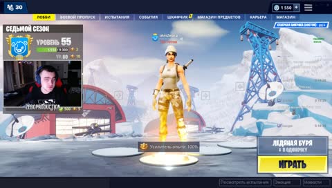 Нириальный плеер вернулся Followgoal 3535/5000