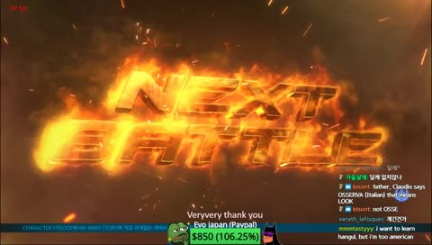 클라우디오 엠페러