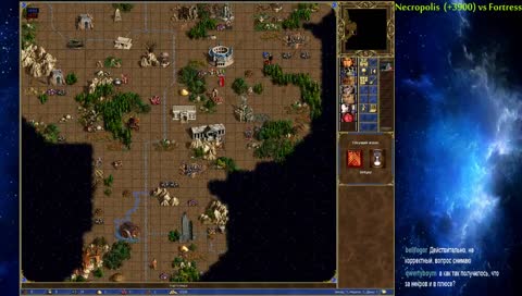 Hota Jebus Necropolis (-3900) vs Fortress