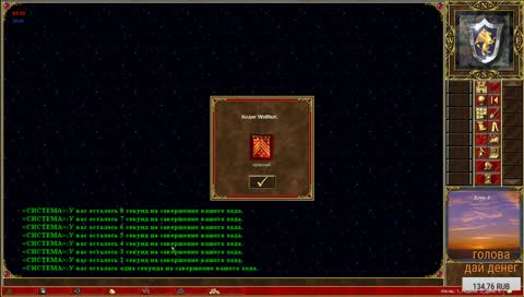 M200% random