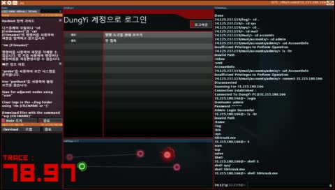 [HackNet] VRC_둥이의 생방송