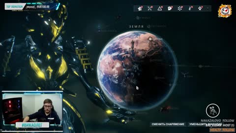 Крутой скилл и просто хороший стрим... ничего этого здесь нет.