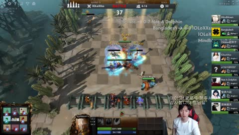 도오타체스 맹연습