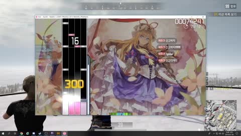 오른쪽 시강이다 ㅋㅋㅋㅋㅋㅋ