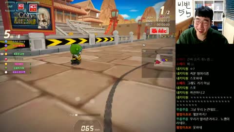 숨바꼭질! 골스블 빵!